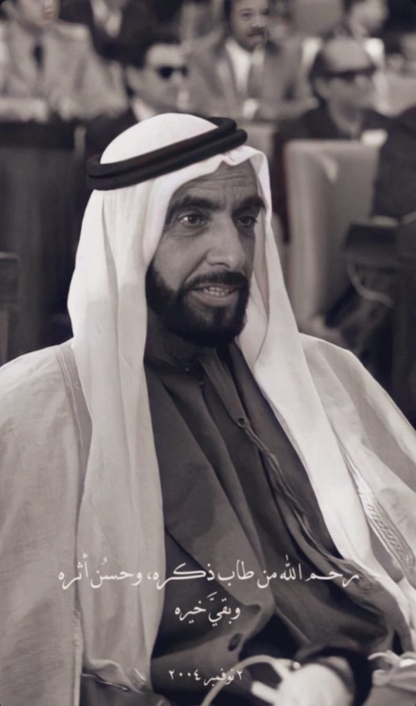 bu_rashed413's tweet image. جعل جنة الفردوس الاعلى مثواك #ذكري_وفاه_الشيخ_زايد