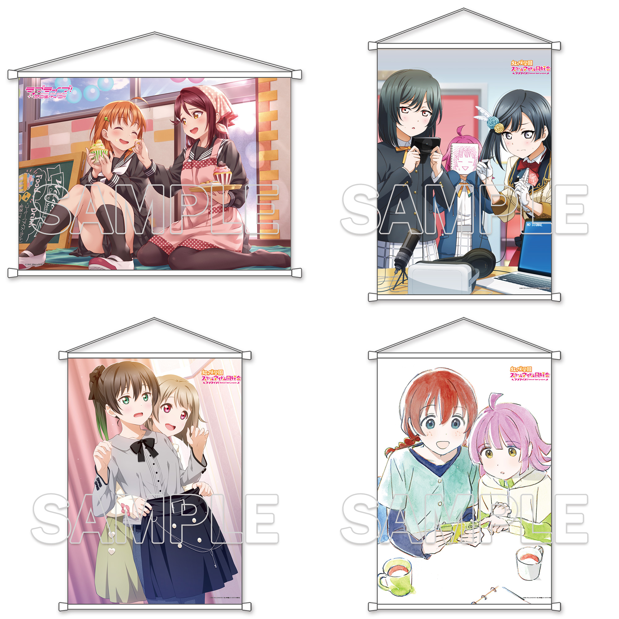 LoveLiveDays! 50冊以上まとめ売りセット LoveLive！Daysグッズフェア ～2022 Summer～」AKIHABARA