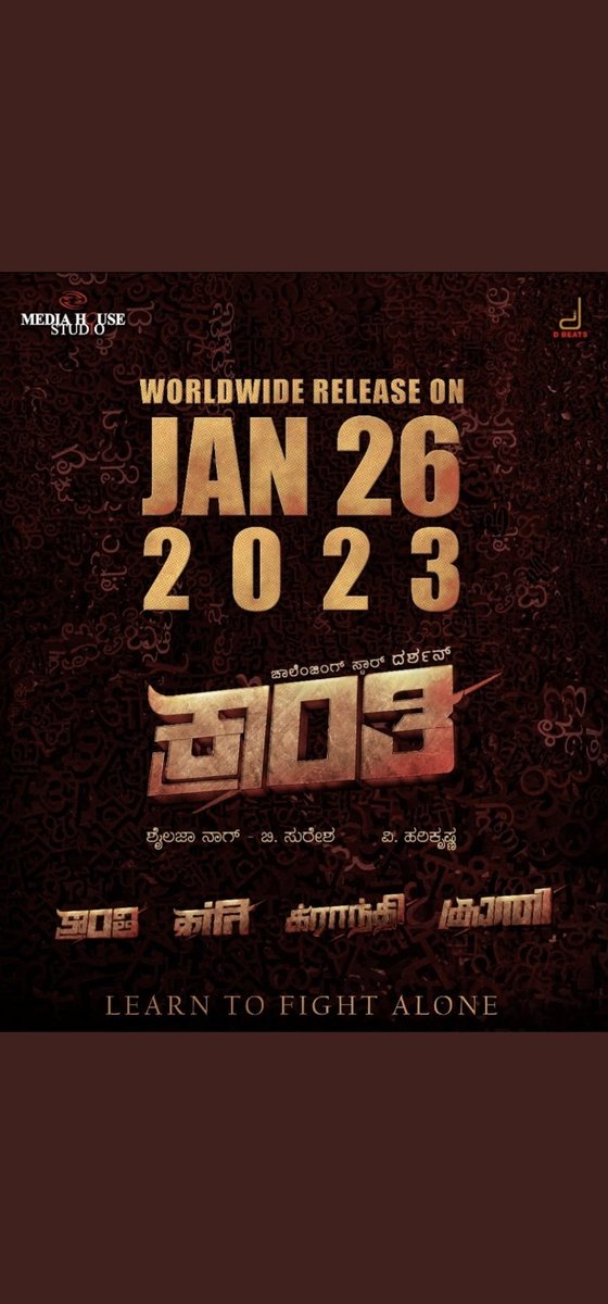 Rakeshakumar16's tweet photo. #DBoss @No_Fan_War @Dr_Yathindra_S @siddaramaiah https://t.co/Te7UMo5i2m