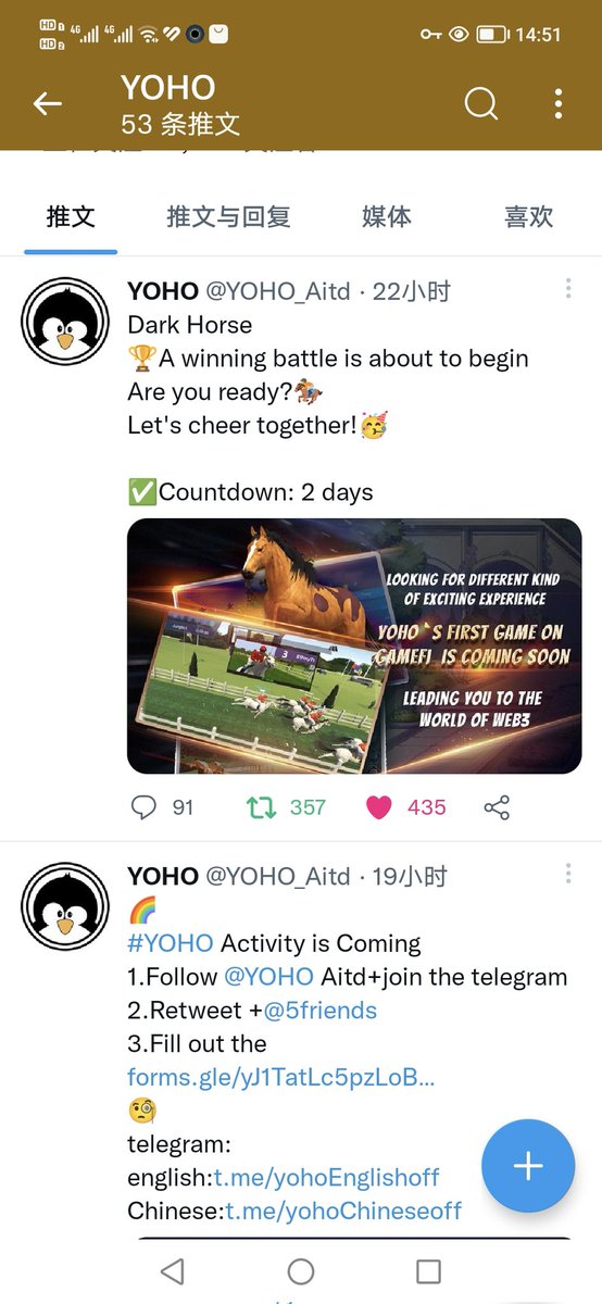 黑马游戏马上就要上线了 <a href="/baidaijun1/">白代军</a>
 <a href="/BIockchainAitd/">馨馨悦尔</a> 
<a href="/BTCsyangfenghua/">梦达</a> 
<a href="/guofangquan2943/">郭方全</a> 
<a href="/lihua62847778/">红叶</a>