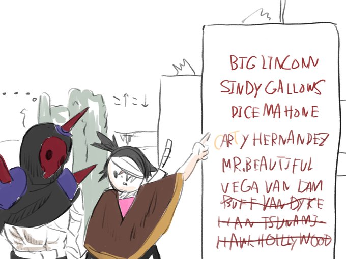 支配者レイプ!
野獣と化した女 