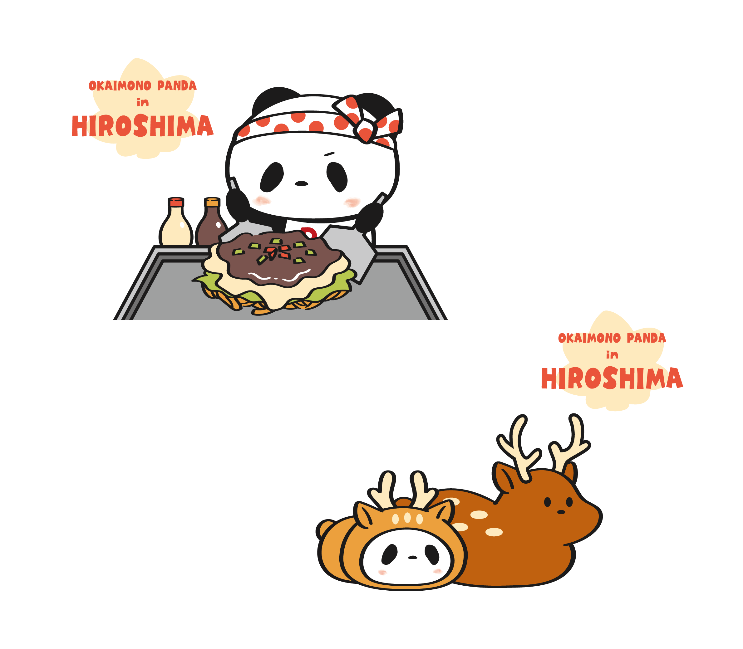 お買いものパンダ最新ニュース【楽天公式】 (@Rakuten_Pnews) / Twitter