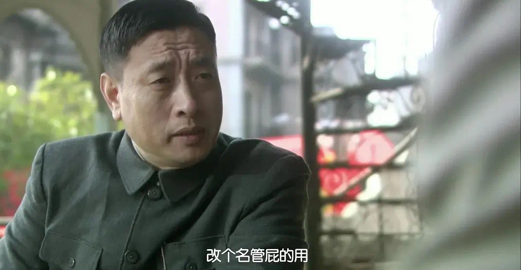 大梦谁先觉，平生我自知，草堂春睡足，窗外日迟迟。