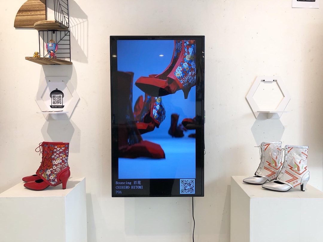 AMANEPRO tweet media