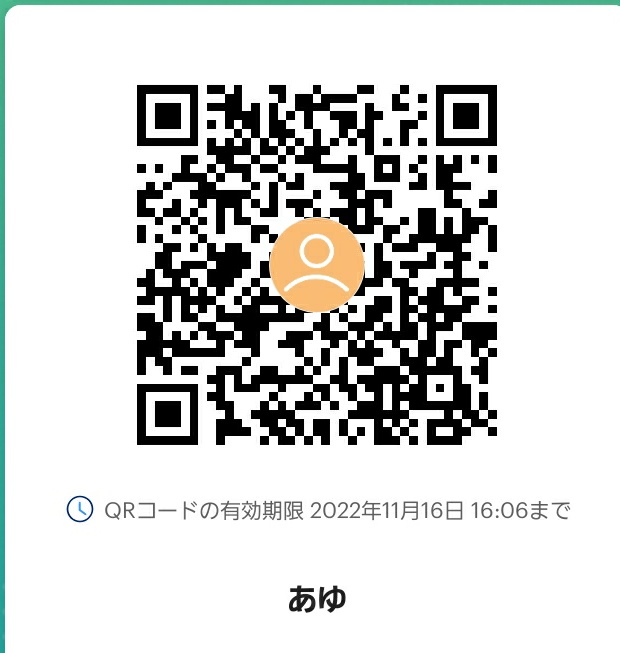 あゆゆ tweet media