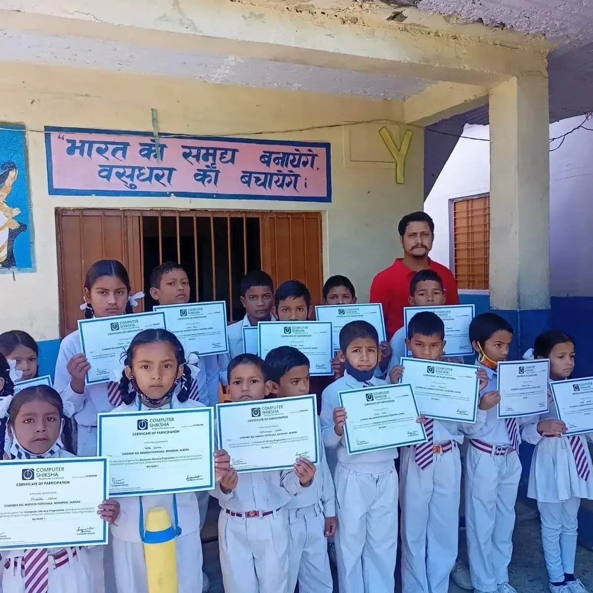 ComputerShiksh1's tweet photo. पेंट को इस्तेमाल करने के लिए वीडियो भी आपके स्कूल को मिलेंगे।
स्कूल का विवरण: नाम, पता, पिनकोड, संपर्क नाम, व्हाट्सएप नंबर
संपर्क करें 7303138840 व्हाट्सएप करें।
ईमेल आईडी है Magicboxhelp@computershiksha.org
#Underprivilege #Children #socialsector #digitalskills #Future https://t.co/YklDT9sEjJ