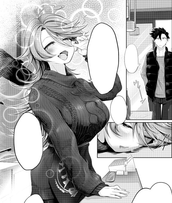 ケーブル編みニットおっぱいをすこれ 