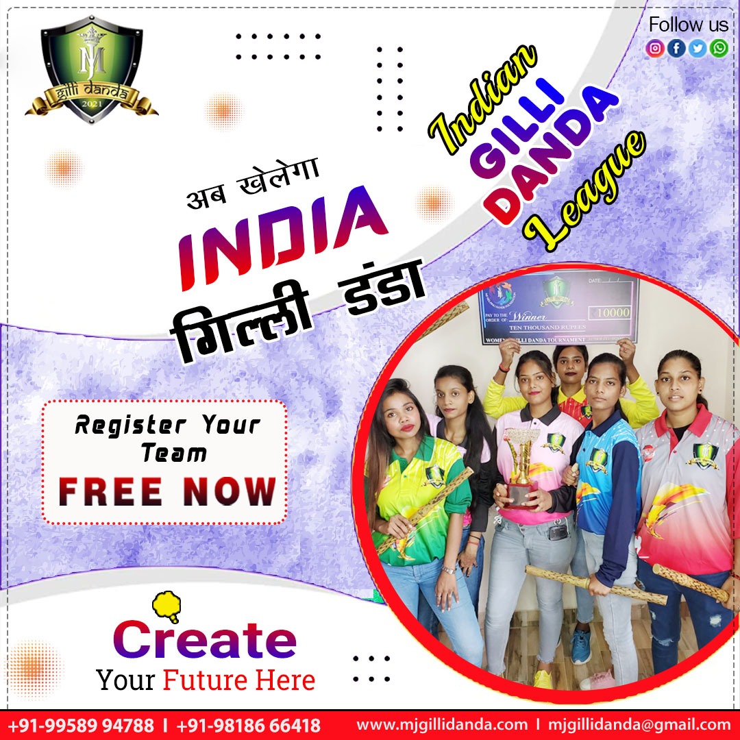 danda_mj's tweet photo. When you have a dream, you've got to grab it and never let go.
Organizers:- 9958994788/9871043790
.
#sports #infl #motivation #dosupport #athlete #follow #instagram #likemore #sportsphotography #india #gillidanda #supportgillidanda #exploremore #tughlakabad #delhi #janakpuri https://t.co/KiHR3lKvpX