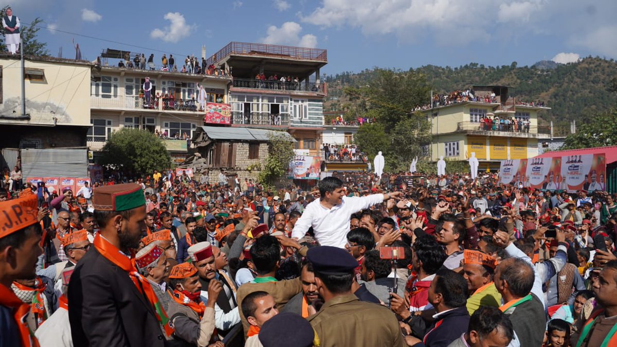 Rashmir_'s tweet photo. The support and company of people for this party is very good.... It is showing how much people wants him 
#BaarBaarBhajp https://t.co/9iLptU4hOa