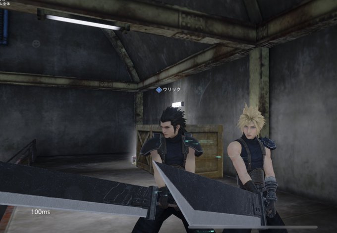 ザックス フェア の評価や評判 感想など みんなの反応を1日ごとにまとめて紹介 ついラン