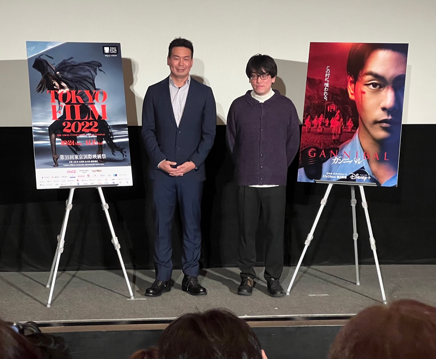 Dave Powell Saw The Screening Of The First Two Episodes Of Gannibal Last Night At Tokyo Film Festival By Academy Award Winning Producer Teruhisa Yamamoto Based On The Suspense Comic
