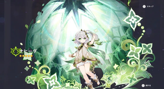 私のお家にいらっしゃい。 