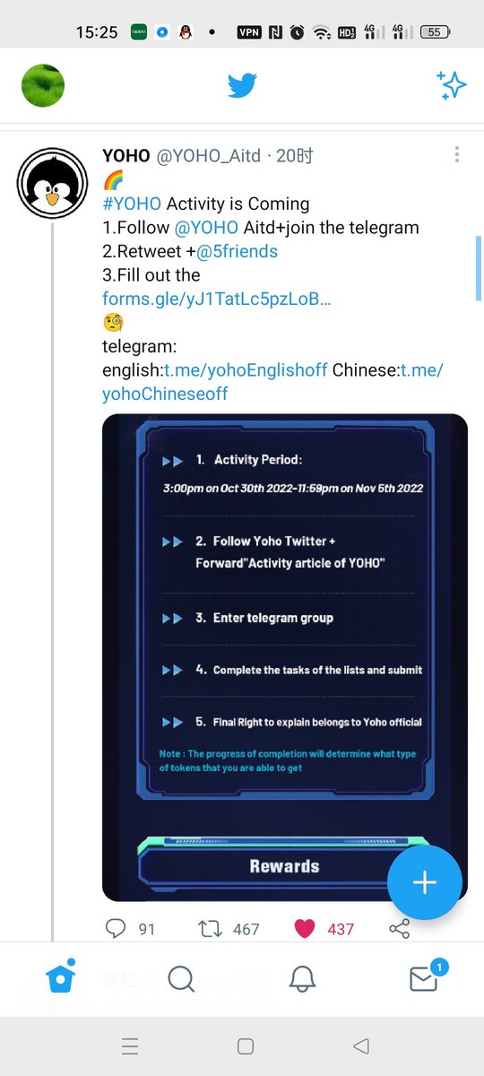 YOHO不鸣则已一鸣惊人
<a href="/chan8594190555/">老范儿</a> 
<a href="/iamcardib/">Cardi B</a> 
<a href="/jiangyi63337141/">姜颖</a> 
<a href="/qihang84407311/">启航aitd</a> 
<a href="/A2Byzb/">dkzou“'ONENESS🚀Butter 'Reddio'</a>