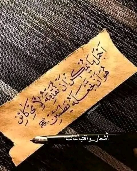 Kamel Alawami (@kamlawami) on Twitter photo 