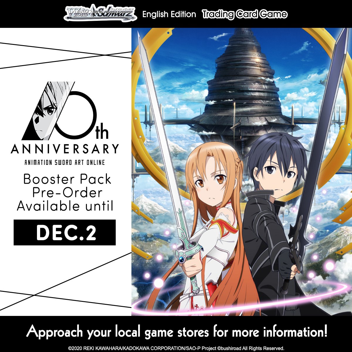 Booster Pack Animation Sword Art Online 10th Anniversary ｜ Weiß Schwarz