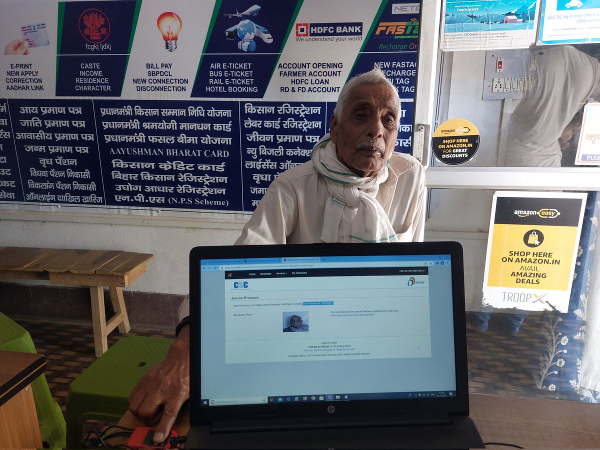 AdcCity's tweet image. Life Certificate Done 👍 by CSC Jeevan Pramaan 🙏🏼

#lifecertificate
#Bihargovermentservice
#MagadhCSCAmjhar
 @ceo_csc @dintya15 @CSCegov_ @santoshkrtiwari