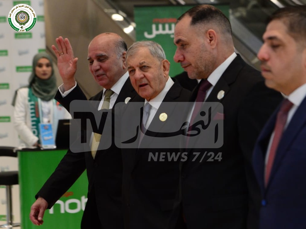 ennaharonline's tweet photo. 🔵🔵#صور وصول الرئيس العراقي #عبد_اللطيف_رشيد إلى قصر المؤتمرات في ثاني يوم من #القمة_العربية
#الجزائر #النهار #العراق #الجامعة_العربية #الرئيس_تبون #لم_الشمل #قمة_كل_العرب #قمة_الجزائر
#Algerie #EnnaharTV #EnnaharInfos #SommetArabe #CICAlger #WelcomeToAlgeria https://t.co/jRiFM06tp2