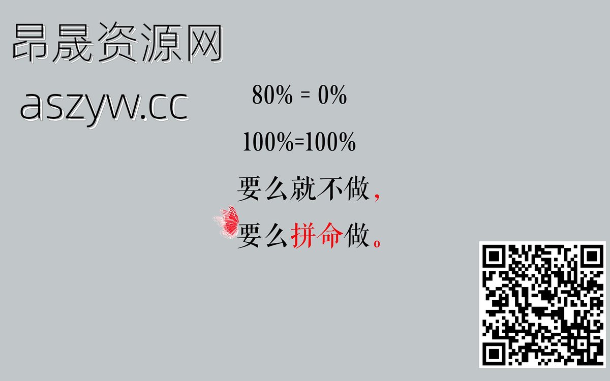 wobhys's tweet photo. 营销思维转型课：1000个品牌实操经验，助你销量倍增（20节视频）  https://t.co/rBllDudouI

#营销 #销量 #互联网项目 #网赚 #赚钱 #创业 #精品 #资源 https://t.co/qRVfYEGXlq