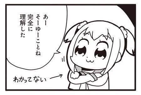 毎度新キラーの能力や新パークの話題がTLで流れてる時。 