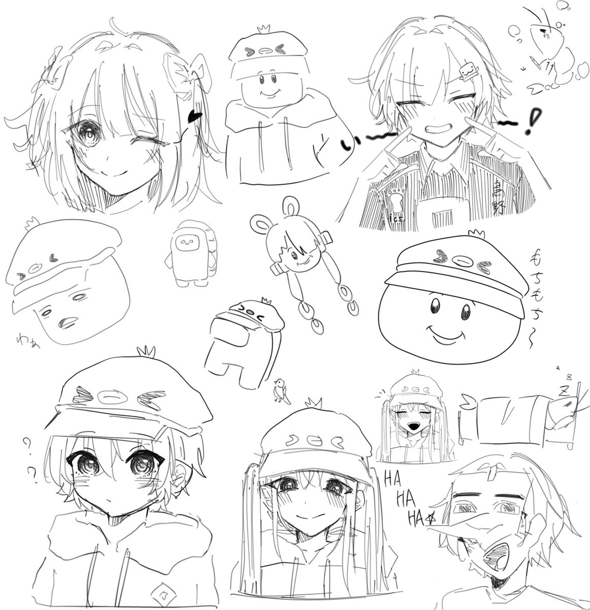 落書きってイイネ、