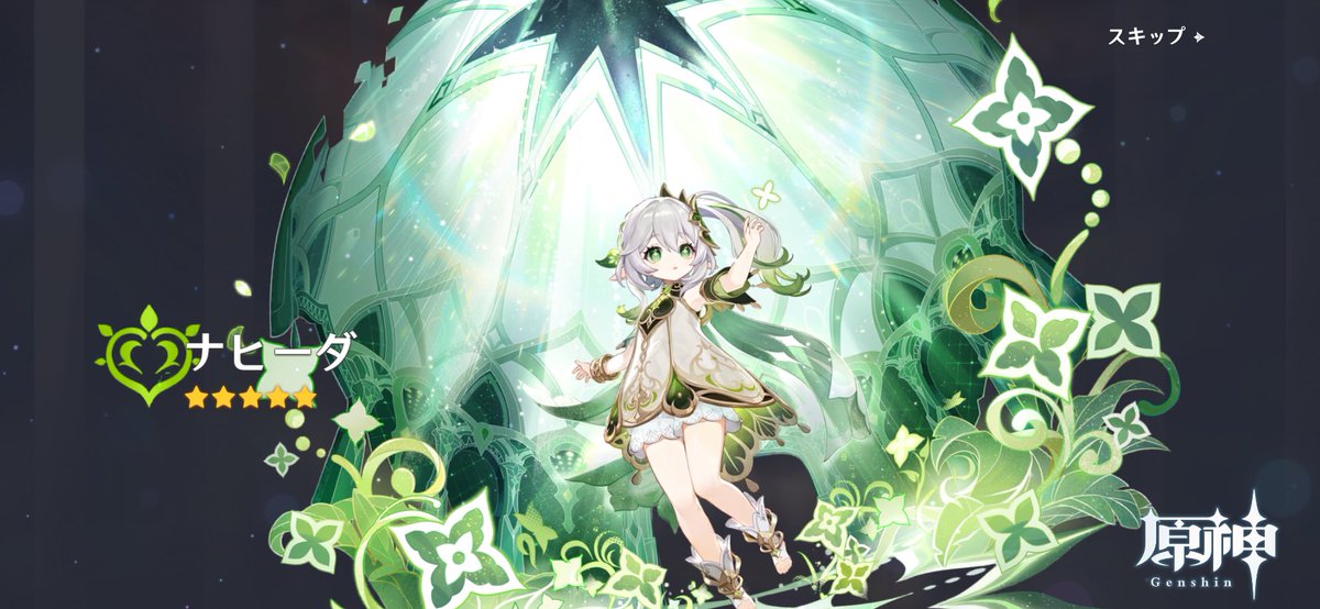 GENGARRkun's tweet image. (＾Д＾)وﾖｯｼｬｰ!!!