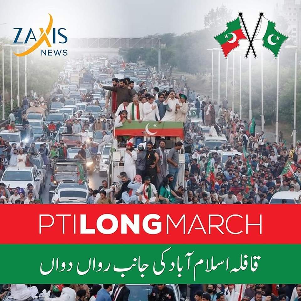 ilyaskhan6191's tweet photo. #$Haqiqi Azadii #@ Insaf https://t.co/M7gRuoiKFM