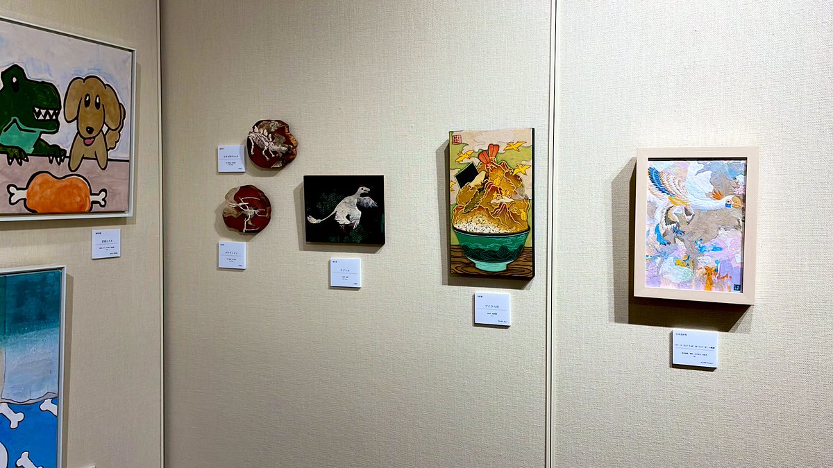 11/3-11/8までギャラリー路草にて「日本画と恐竜」展に新作1点出展しています。是非お越しください。
#art #illustration #絵描きさんと繫がりたい 