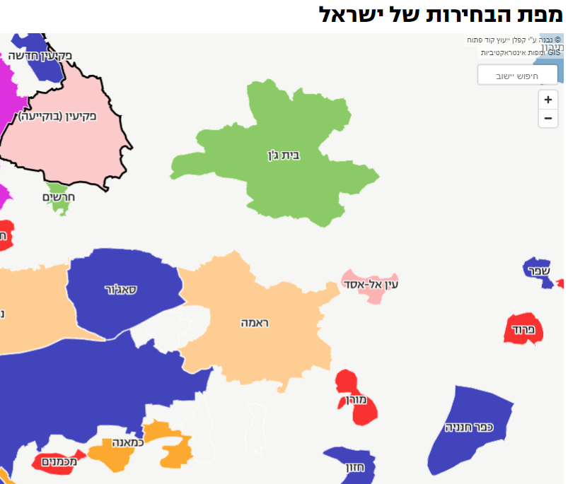 YDrukman's tweet photo. מספירת כ-82% מהקלפיות בבית ג'ן שבגליל העליון עולה כי כ-63% מהתושבים הצביעו מרצ. בבחירות בשנה שעברה הצביעו רק 15.3% מתושבי היישוב הדרוזי למפלגה. הסיבה לזינוק: עלי סלאלחה, מקום 4 במרצ, שהיה מנהל התיכון ביישוב @ynetalerts @opensource_il https://t.co/GQEI8HZOKd