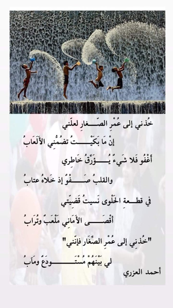 Kamel Alawami (@kamlawami) on Twitter photo 