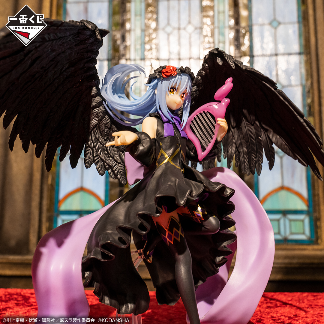 🔵 Tensura 

💎 Ya tienes disponible en tiendas el nuevo Ichiban Kuji That Time I Got Reincarnated as a Slime Rimuru Festival. Un kuji repletos de figuras como esta figura de Rimuru de 19 cm de alto.

🔹 ¡Visita tu tienda y vive la experiencia Ichiban Kuji!