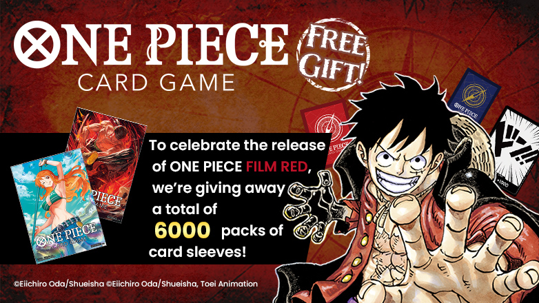 ONE PIECE CARD GAME Free Gift!