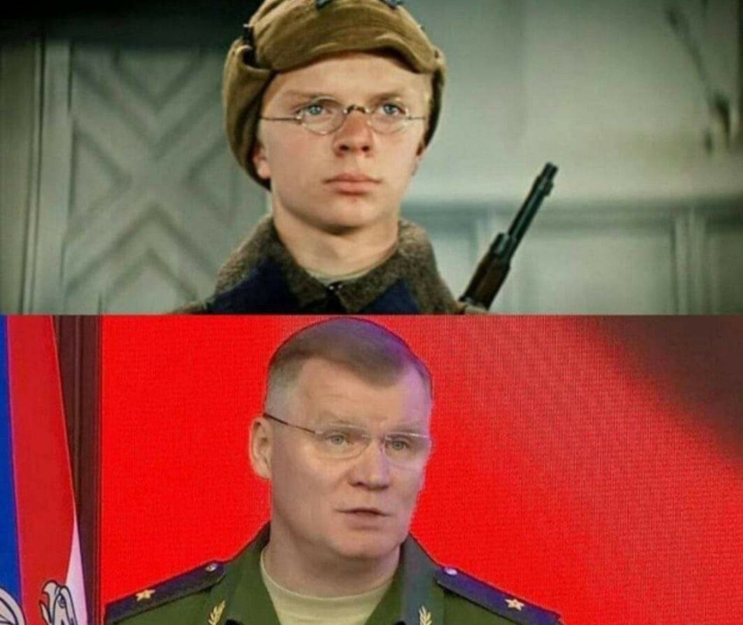Неуловимые Мстители актеры Конашенков