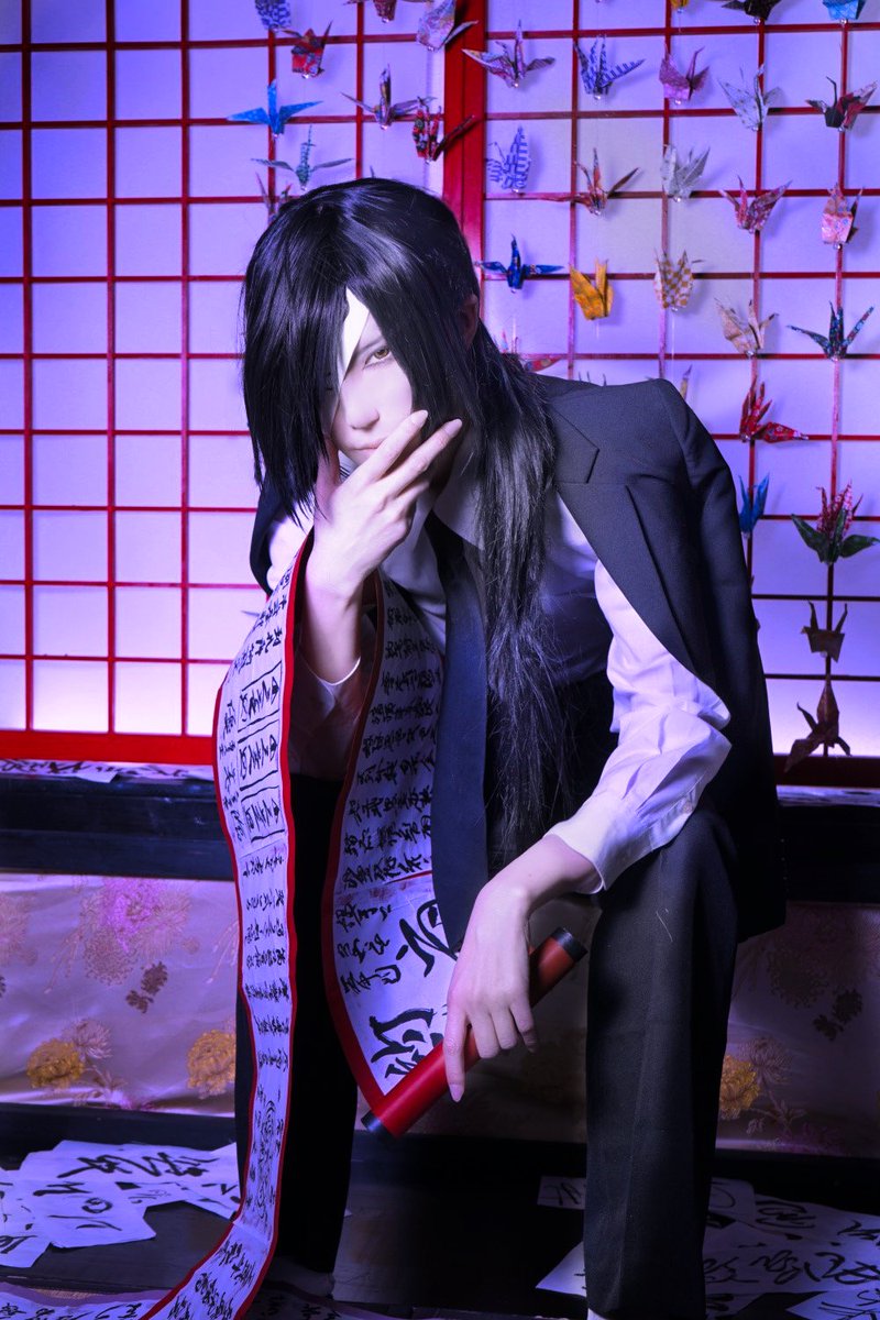 早割り 302mc38p希少○道中着 漆糸 一つ紋 花唐草文様 縫い取 セミ