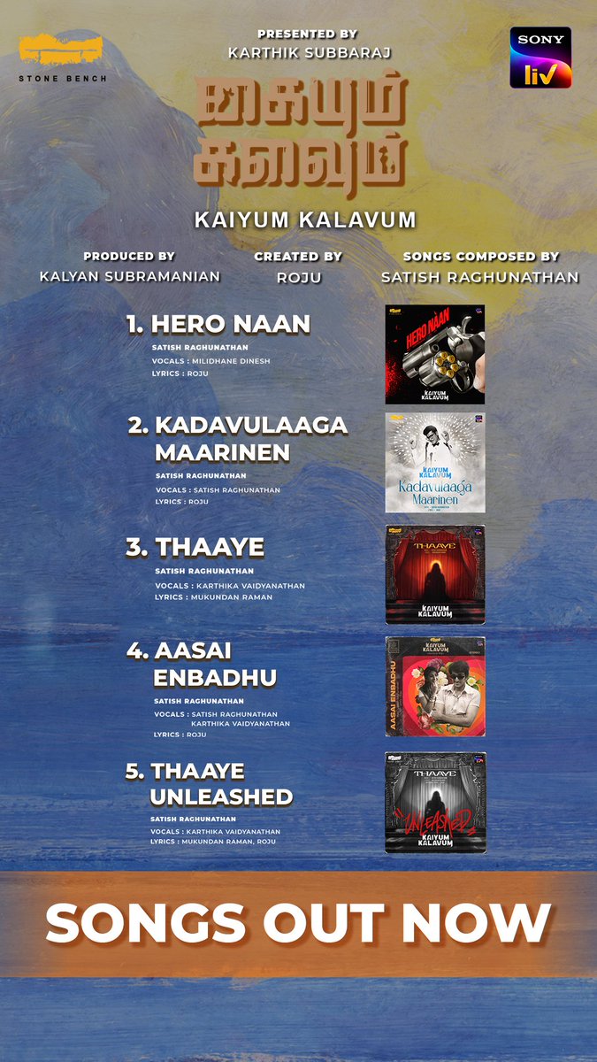 karthik subbaraj (@karthiksubbaraj) on Twitter photo The music of #KaiyumKalavum composed by <a href="/satish_composer/">Satish Raghunathan</a> is out now !
SMI.lnk.to/KaiyumKalavum
Created by <a href="/Roj191993/">Roju</a>
Produced by <a href="/kalyanshankar/">Kalyan Shankar</a>
Co produced by <a href="/kaarthekeyens/">Kaarthekeyen S</a>
Streaming on <a href="/SonyLIV/">Sony LIV</a> from November 4th The music of #KaiyumKalavum composed by <a href="/satish_composer/">Satish Raghunathan</a> is out now !
SMI.lnk.to/KaiyumKalavum
Created by <a href="/Roj191993/">Roju</a>
Produced by <a href="/kalyanshankar/">Kalyan Shankar</a>
Co produced by <a href="/kaarthekeyens/">Kaarthekeyen S</a>
Streaming on <a href="/SonyLIV/">Sony LIV</a> from November 4th