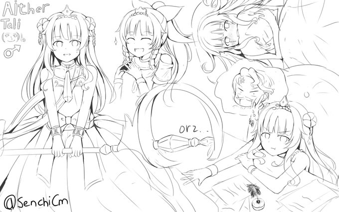 Aither- Epic Seven
Old sketch ... but I think when I'm free will make this full color~ ( ͡° ͜ʖ ͡°)👍 