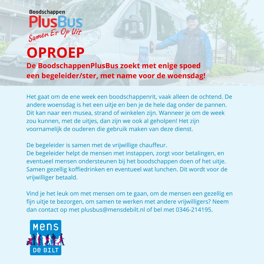 MENSdichtbij's tweet photo. Word jij de nieuwe begeleider/ster die zo dringend nodig is bij de BoodschappenPlusBus?
#boodschappenplusbus #vrijwilligerswerk #vrijwilliger #ontmoeten https://t.co/9nkWiXctHc