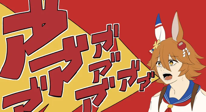 チェンソーマン 第4話エンディングフクキタルらくがき 