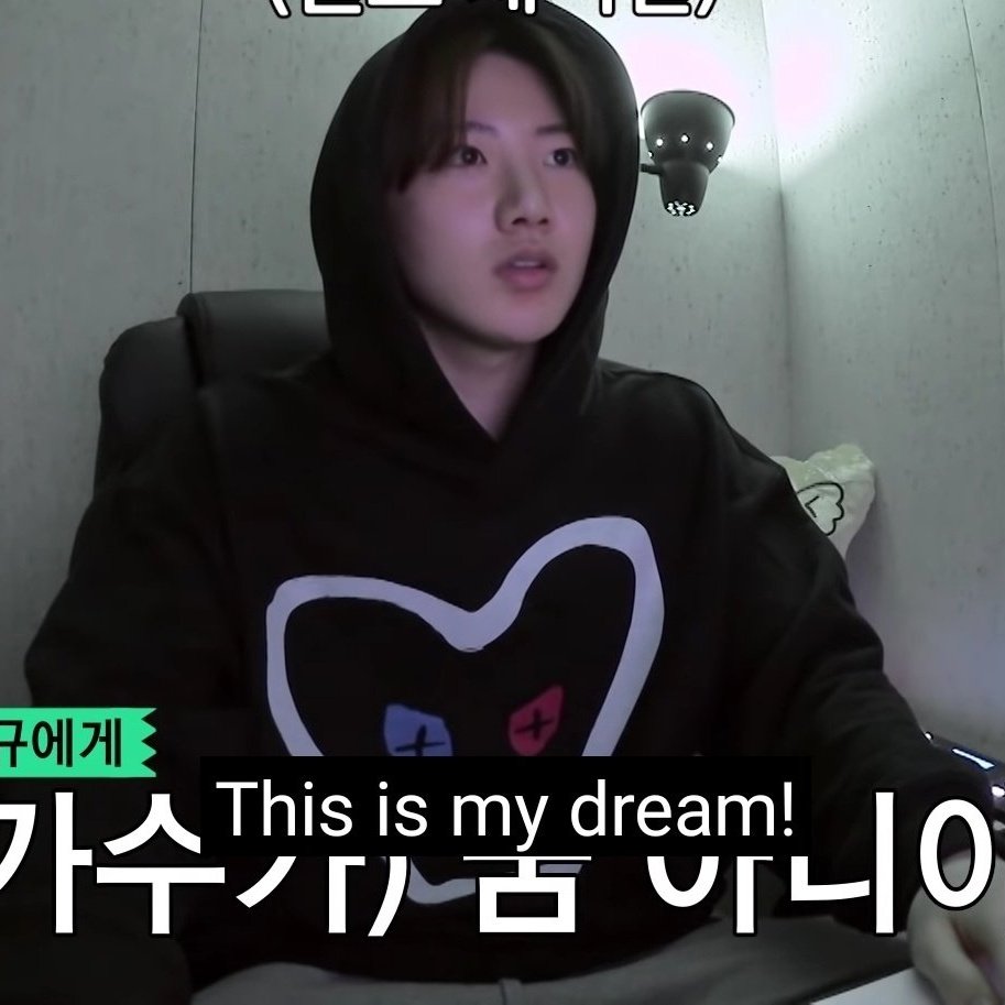 kyukoalala's tweet image. junkyu's dream is also my dream, the day will come that your music will be heard, I will always wait for that day ♡♡