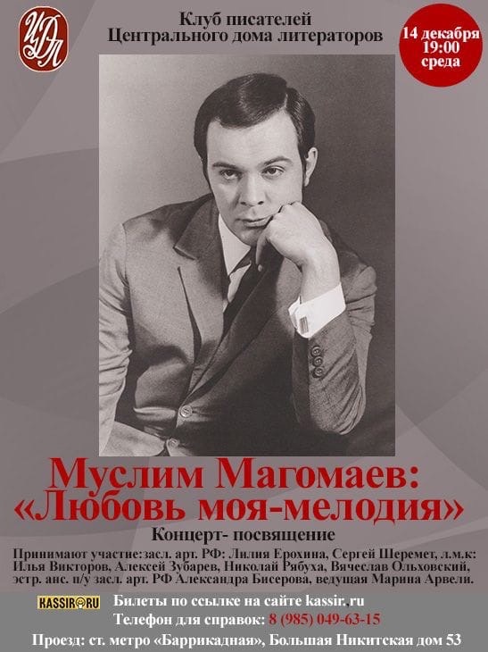 Вячеслав Ольховский (@olhovsky_info) on Twitter photo 