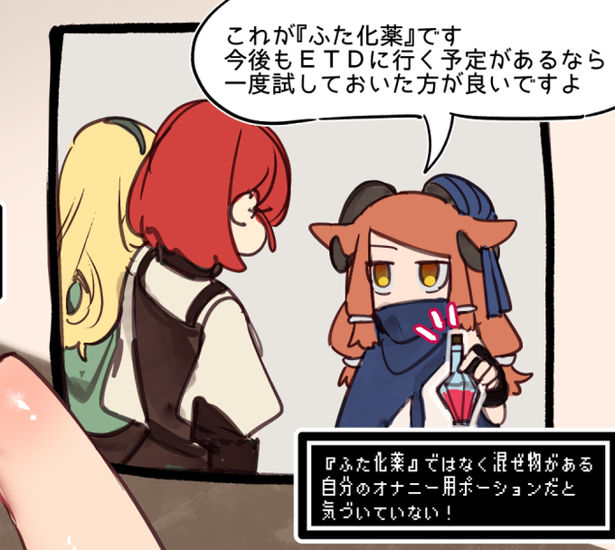 wip たぶん明日に完成品が上がります 