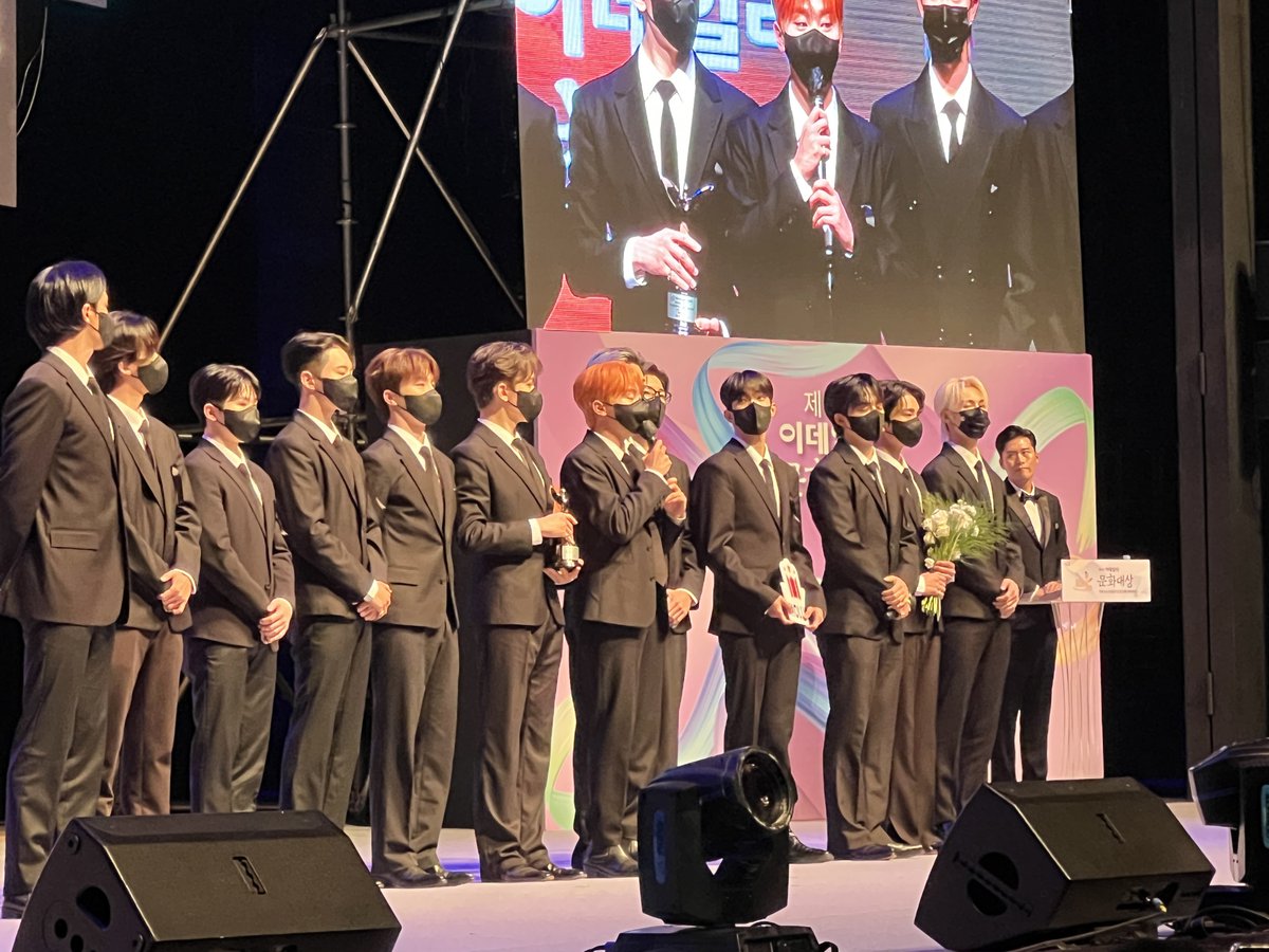fushiyuji_'s tweet photo. CONGRATULATIONS SEVENTEEN 🥹🥹🥹🥹🥹 #MAMAVOTE #SEVENTEEN @pledis_17 https://t.co/6nKXwejznu