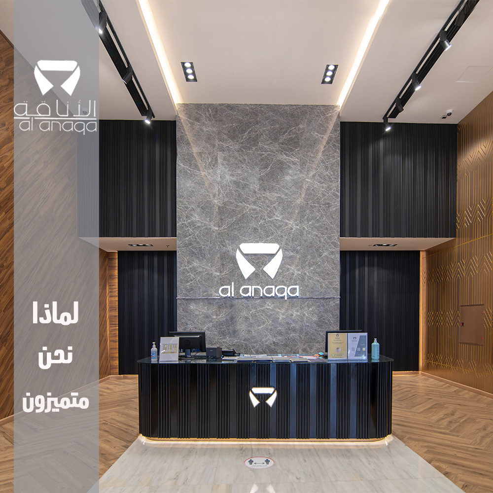 لماذا نحن متميزون ؟
لأننا نستخدم أفضل الأقمشة اليابانية و أجود أنواع الحشوات,والخيوط الألمانية 
بالإضافة لخيارات متعددة من الأقمشة الشتوية
#موسم_الرياض #الأناقة #الثوب_السعودي #الاناقة_للخياطة_الرجالية #ترند_السعودية