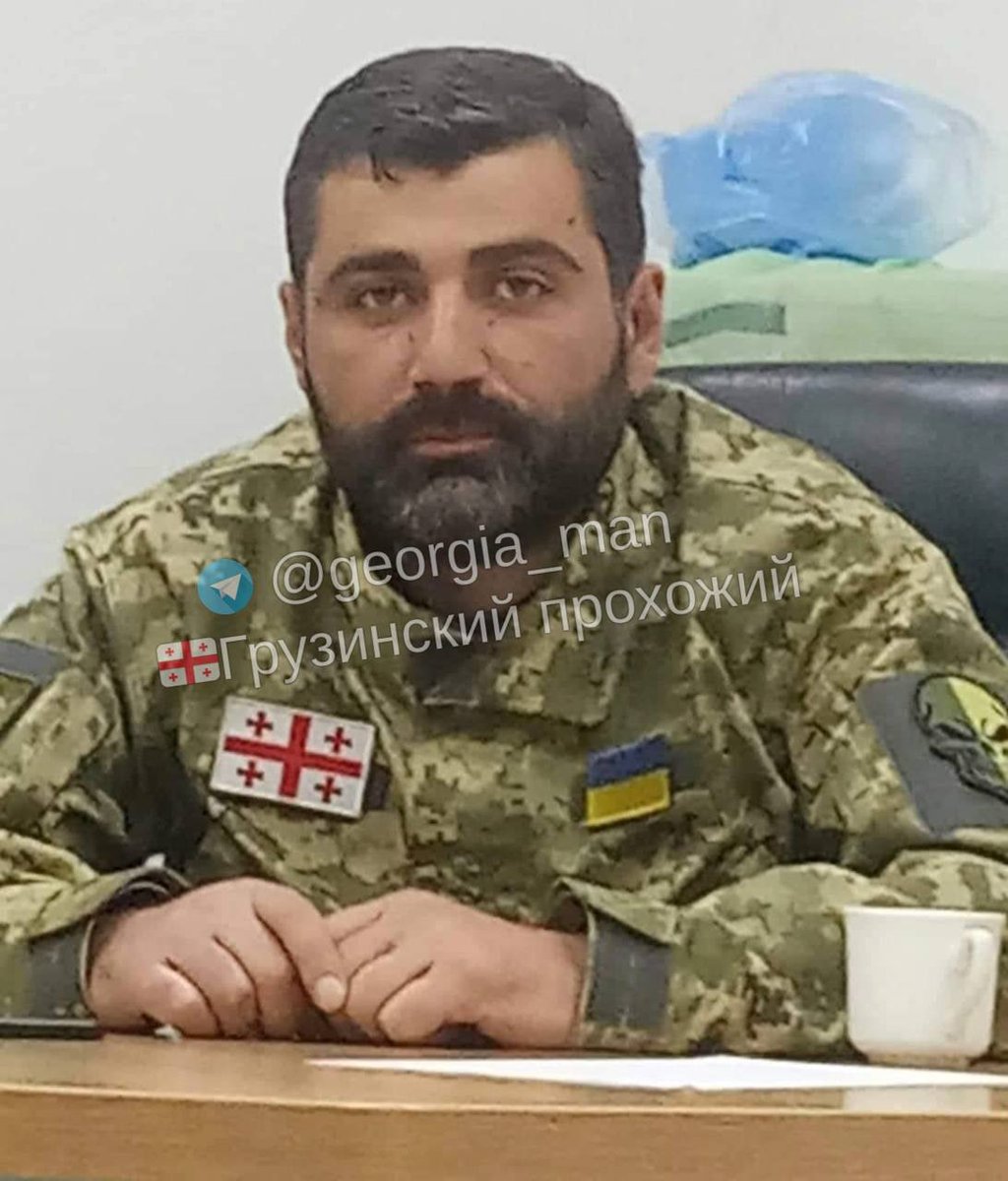 Georgian foreign fighter, Levan Sakhelashvili, was eliminated by Russian forces