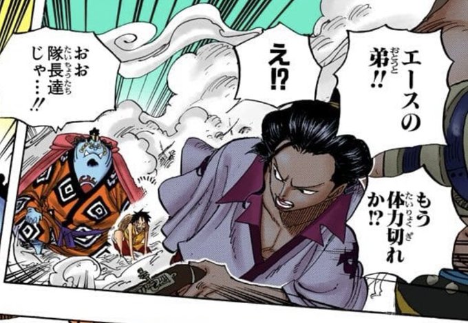 イゾウのtwitterイラスト検索結果