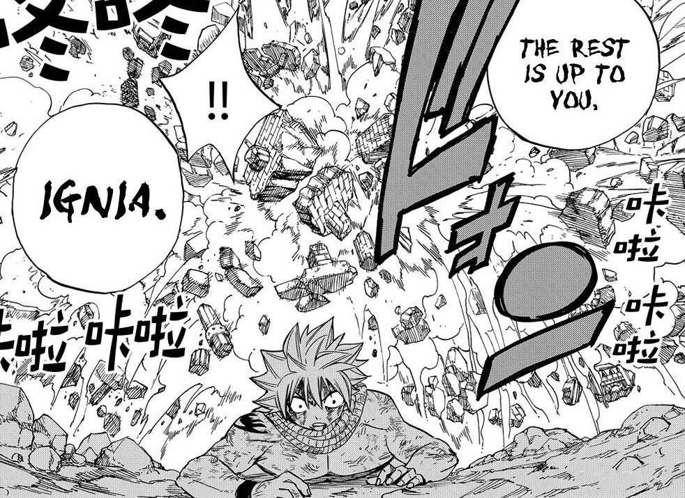 Evildeadfan102's tweet photo. I read Fairy Tail 100 Years Quest Chapter 118.
#fairytail #fairytail100yearsquest #chapter118 #manga https://t.co/NhAXVlyDvc