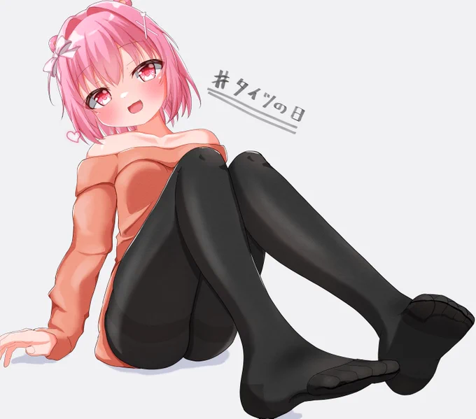 11月2日はタイツの日らしいですよ#タイツの日#姫熊りぼん #くまの自由帳 