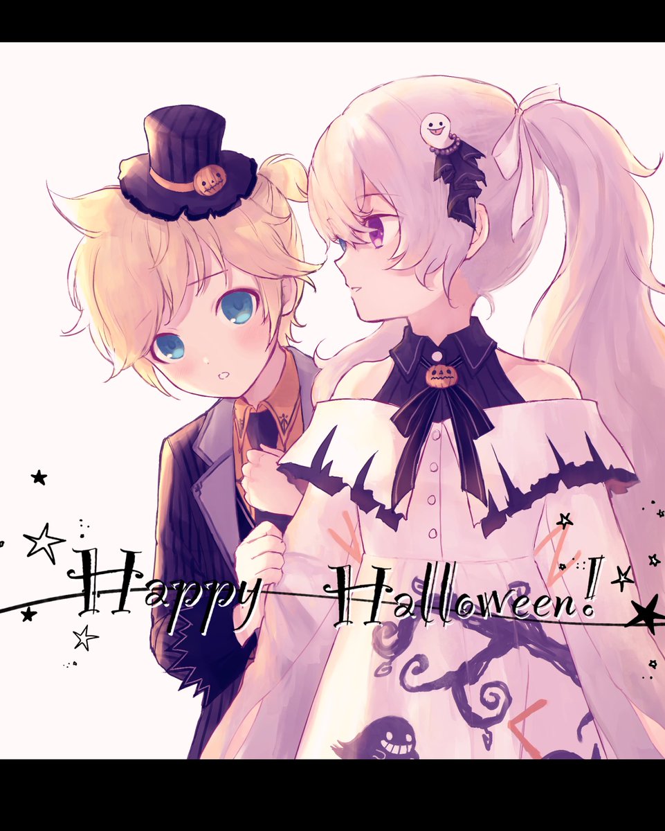 大遅刻のハロウィンとニーゴレンくん🎃
 #prsk_FA 