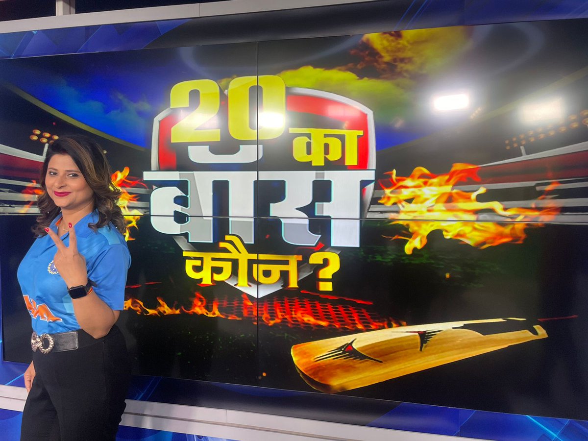 anjali_anchor's tweet photo. #indiaaaa #valg2022 #T20WorldCup2022 https://t.co/nBzgvT3AUu