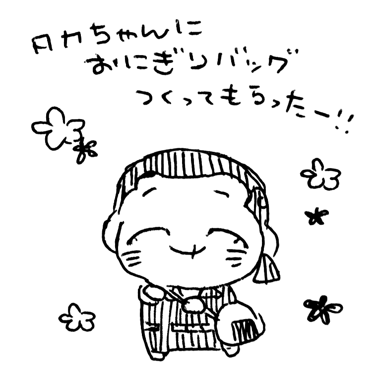 ひとりもくり中に描いたやつ色々☺️ 