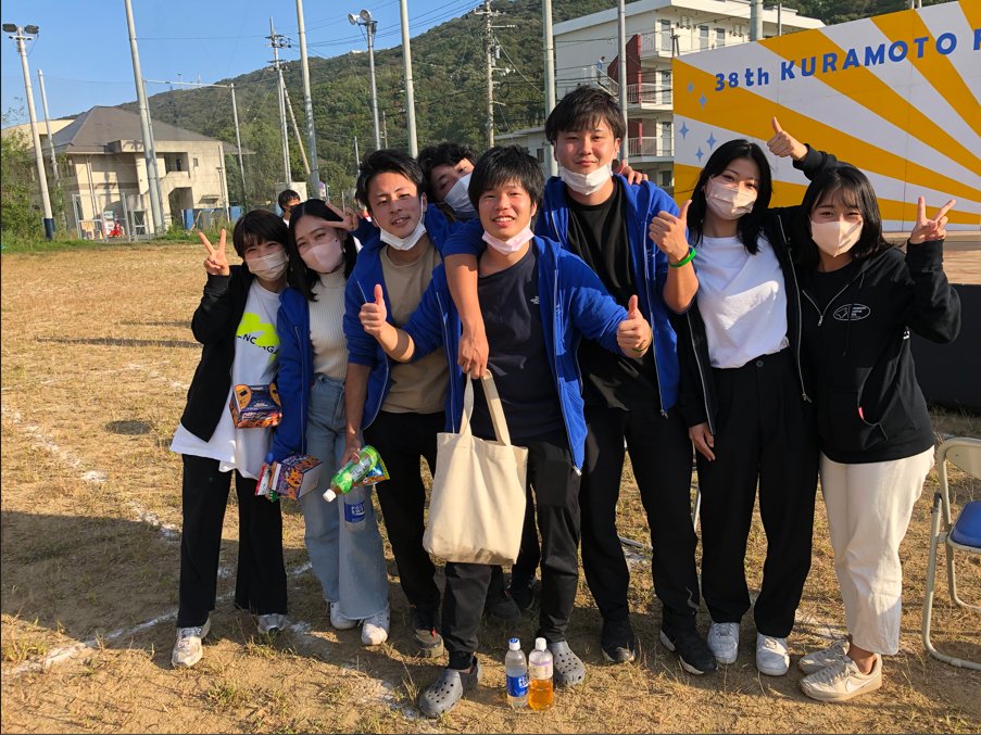Tokushima_Univ's tweet photo. ＼3年ぶり対面開催の記録／
#蔵本祭 のおもひで③📖
　～～集合写真編✌～～

#徳島大学 #拡散希望RT協力お願いします #届け　
@kurasai_38 https://t.co/kk0vcFkyb5
